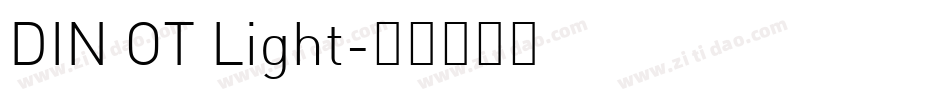 DIN OT Light字体转换